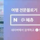칼리프(CALIF) 이미지