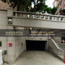 유로빌리지 2단지 이미지