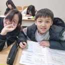 더이룸학원 이미지