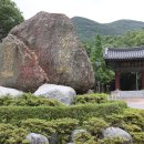 문화마당(1210) | 반야용선(般若龍船)을 상징하는 여수 흥국사