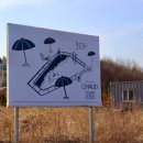 스테이쇼드 이미지