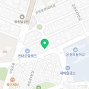 온천 김사부유도관 이미지