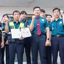 마천파출소 이미지