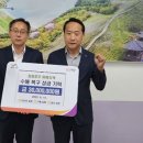운산농업협동조합 농민신문