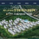 에이치비건설(주) 이미지