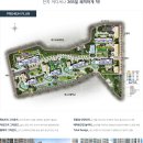 교대역 (1호선) 이미지