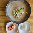 다해국수