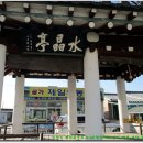 삼가우체국 이미지