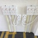 야동회관 이미지