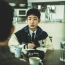 오복리