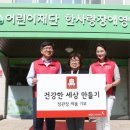 녹원홍삼