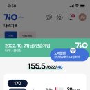 아레나볼링장