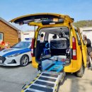 경상남도광역이동지원센터 이미지