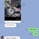 이수메디케어 이미지