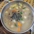 보납정 | [가평여행] 여름 휴가 가평 해장 맛집 감자옹심이 추천 박보검 카페 보납정 솔직후기!
