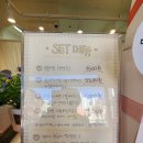 앙마키