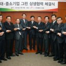 나무컴즈