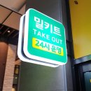 오늘쉐프일산 이미지