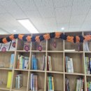 양동여자중학교 | [블루밍 영어] 할로윈 마켓데이 후기🎃