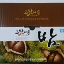 북한산국립공원 시민보호단 118차: 20170923