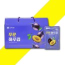 (주)한랩 이미지