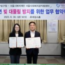 대물림 이미지