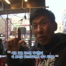 부부호떡 Daum카페
