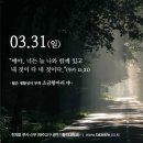 소금항아리 이미지