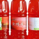 농부마을 네이버블로그