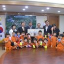 아포어린이집 이미지