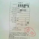 가자행정사사무소 이미지