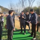 사화체육공원 이미지