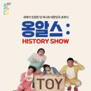 완주문예회관 이미지