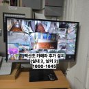 백산초등학교 이미지