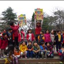 길음단설유치원 네이버블로그