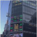 대가참맛 이미지