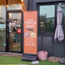 강현면사무소 | 김밥천국 양양로드점 후기 | 양양 물치해수욕장 근처 가성비 분식집