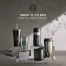 블랙코어(Black Core) 이미지
