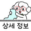 휴골프존 이미지