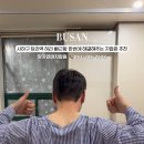 양지안마지압원 이미지