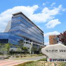 21종합가스 이미지