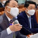 하나투자금융 앞 이미지