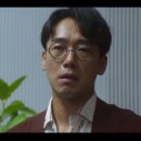 이안경 EYE FACE 이미지