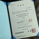 [수업개강&amp;상담] 2026학년도 수시완성반, 정시완성반 / 고1-2 정규반 (홍대 미활보, 비실기 미대 준비)