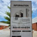 담작은도서관 | 충남도서관 이용후기