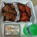 충만치킨(북항점)