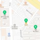 지에스25갈마드림점 이미지