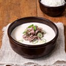 미래에셋 센터원 이미지