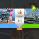 스포츠맵 네이버블로그