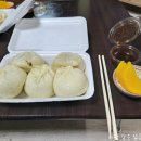 서울왕만두찐빵